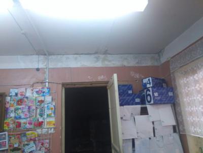 Прикрепленное изображение: апро.jpg